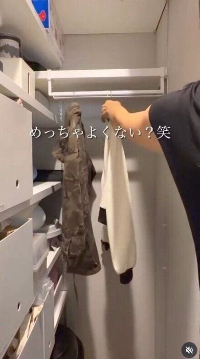 出典：Instagramアカウント「kyan_home_」