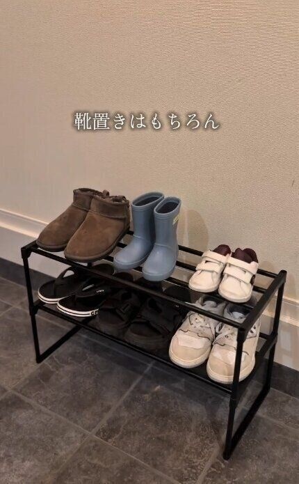 出典：Instagramアカウント「rei_tall_mama」