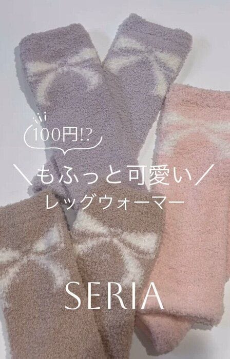 出典：Instagramアカウント「yumi___256」