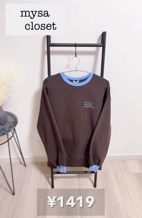 出典：Instagramアカウント「minmi.s249」