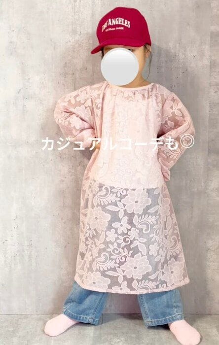 出典：Instagramアカウント「kana____ht」