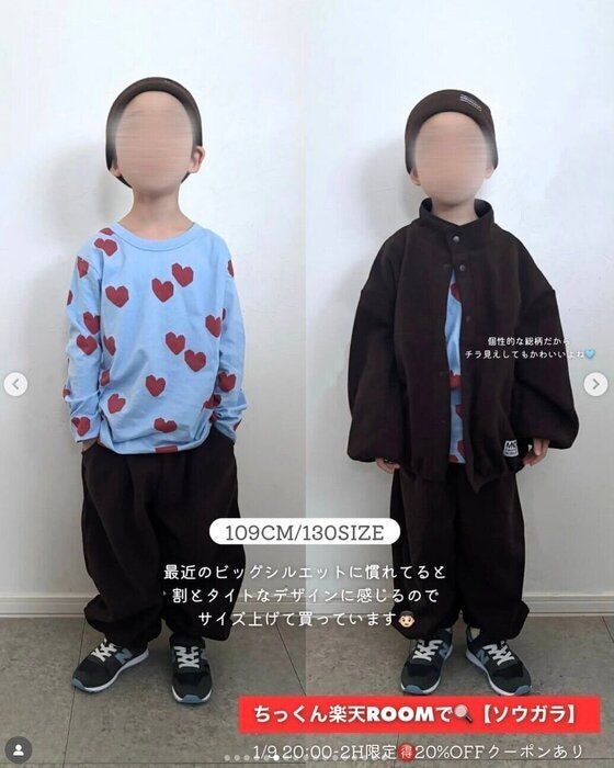 出典：Instagramアカウント「chikkun_okn」