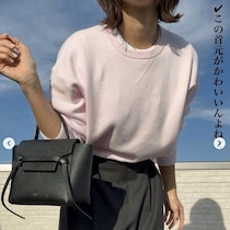 ユニクロ「上品さ・抜け感もバッチリ！」「春の新色カラーにも注目！」元アパレル店員ライターおすすめ★定番ニット5選