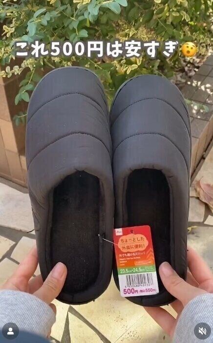 出典:Instagramアカウント「rina_fam_camp」