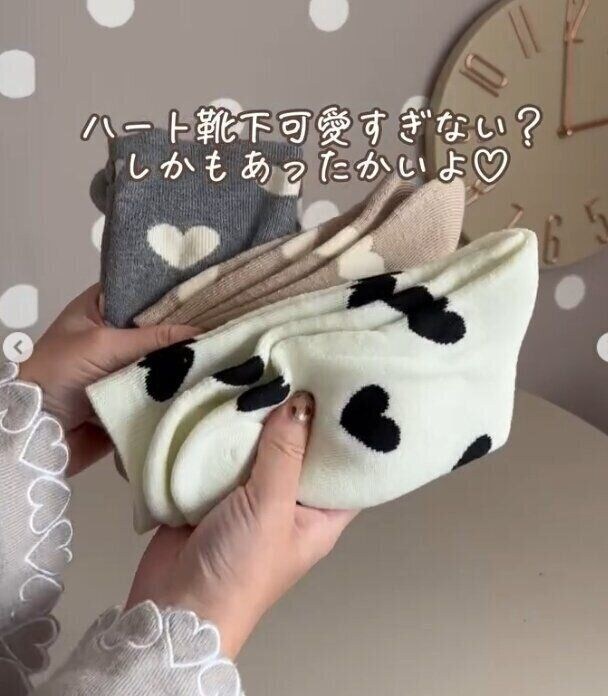 出典:Instagramアカウント「risaroom28」