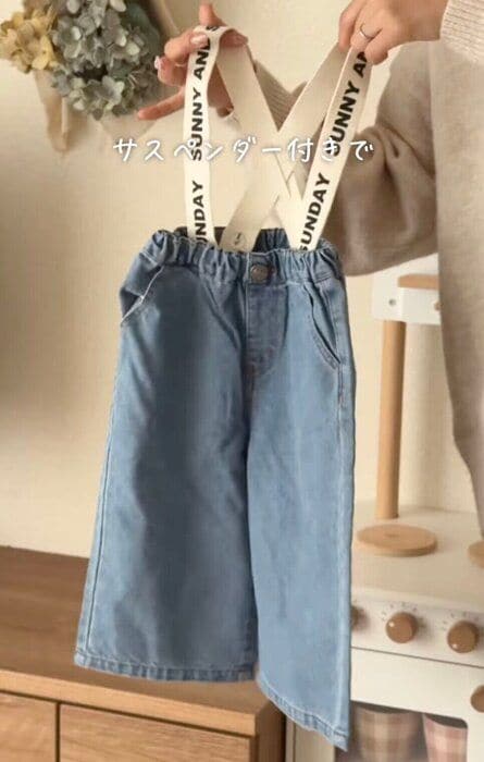 出典:Instagramアカウント「tntn_wear」