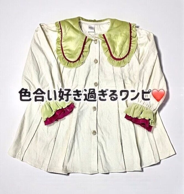 出典:Instagramアカウント「h.m.h.h_____」