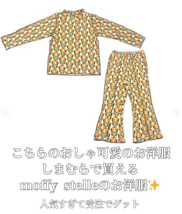 出典:Instagramアカウント「chocobaby.10」