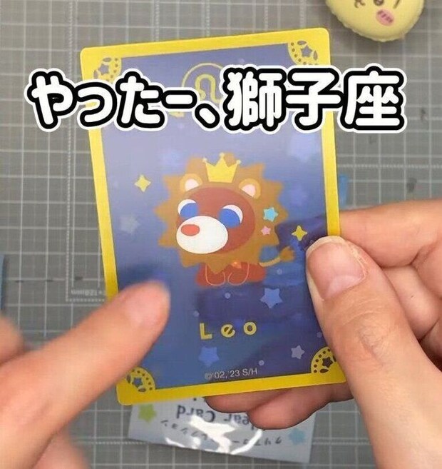 出典：Instagramアカウント「techo_mama」