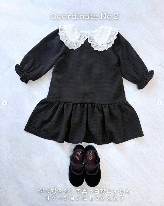 出典:Instagramアカウント「s.mama_fashion」