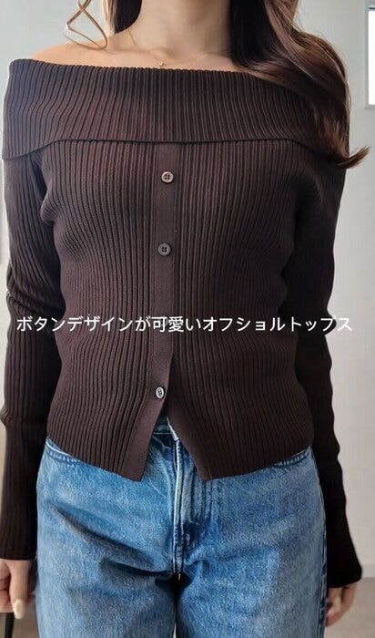 出典:Instagramアカウント「mignonne_rika」