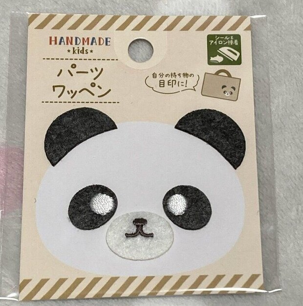 出典:Instagramアカウント「mogurin4696」