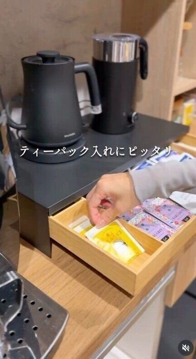 出典：Instagramアカウント「sora_home2」