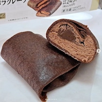 セブン-イレブン、ローソン…「これはリピしたい」「贅沢すぎ」話題のチョコスイーツ4選