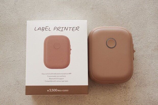 3COINS 再販熱望！ 一家に一つ欲しい 名前付けアイテム