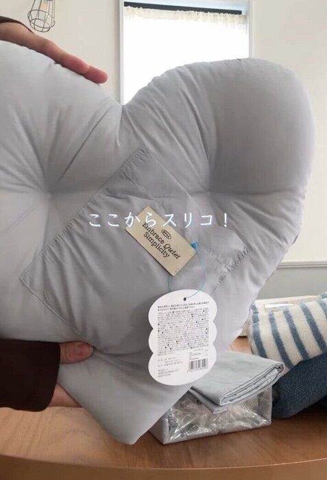 出典：Instagramアカウント「7___home」