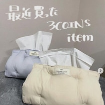 3COINS「新作が可愛すぎ」「売り切れ前に無事ゲット！」話題のモコモコインテリアグッズ5選