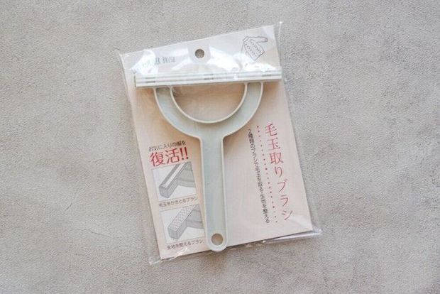 【Seria】“お気に入りの洋服、まだ着たい”にこたえる！100均で買えるバズりアイテム