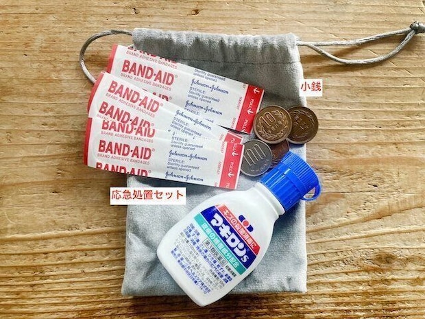 防災リュックの中身