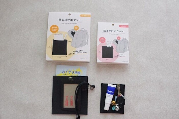 【キャンドゥ】 ポケット出現！ 諦めかけていたオシャレ×機能的を叶える理想的な収納バッグ爆誕