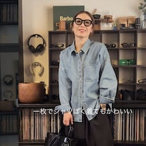 ユニクロ「大人コーデには必須！」「カジュアルにもキレイめにも◎」元アパレル店員ライターおすすめ★春アウター5選