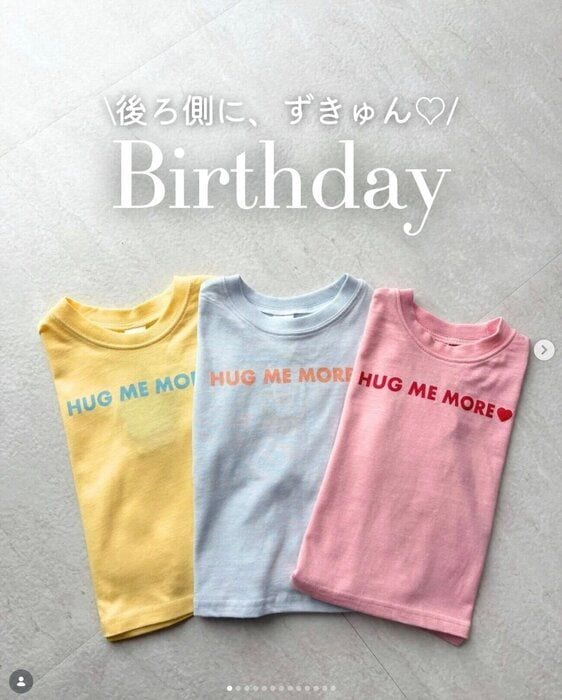 出典：Instagramアカウント「s.mama_fashion」