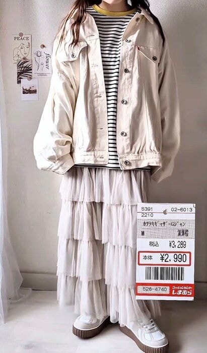 出典：Instagramアカウント「_da_aco_」