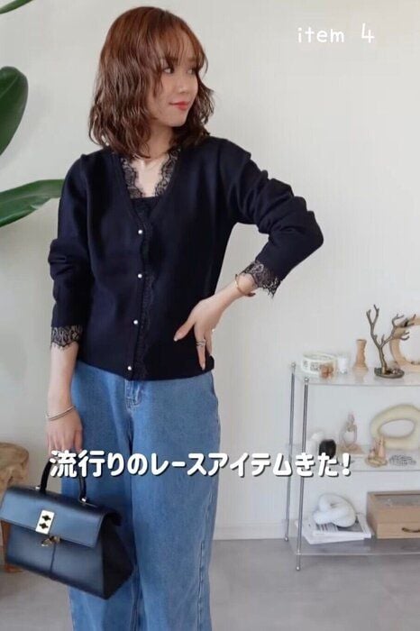 出典：Instagramアカウント「mako_530」