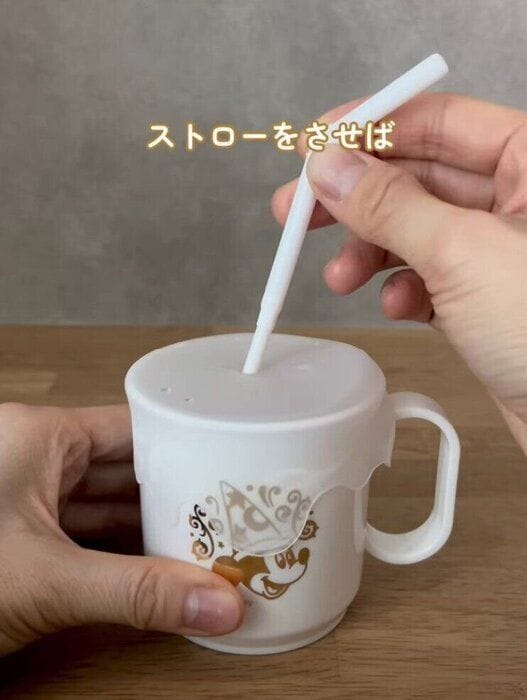 出典：Instagramアカウント「kuu_ikuji_」