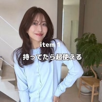 ユニクロ「あると大助かり！」「日焼け防止・UVカットも！」元アパレル店員ライターおすすめ★薄手の羽織りアイテム5選