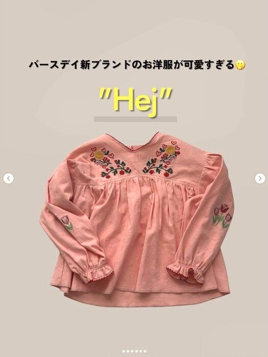 出典:Instagramアカウント「youri_desu」