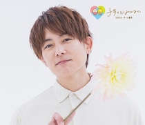 杉浦太陽、第5子が生後6カ月でインフルエンザに！ 元気になって初節句を迎えた春は、長女・長男の卒業式も