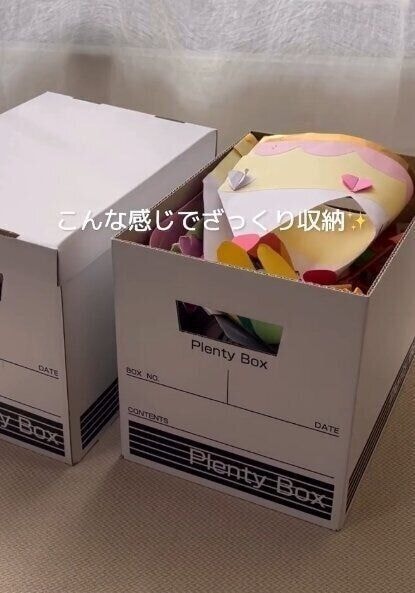 出典:Instagramアカウント「aco.lifestyle_」