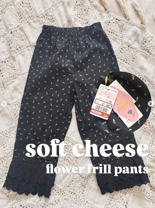 出典：Instagramアカウント「kii_baby0421」