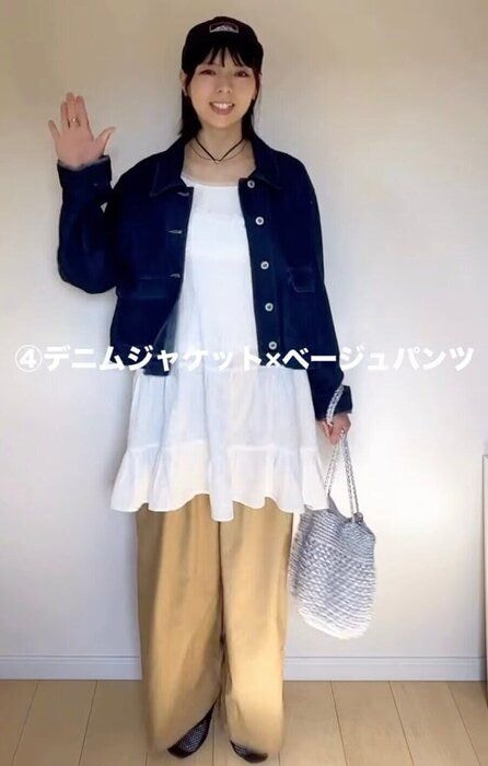 出典：Instagramアカウント「chixka0209」