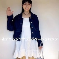 しまむら「コーデを格上げ」「春カラーと相性◎」これは買い！着まわし力抜群の春アイテム4選