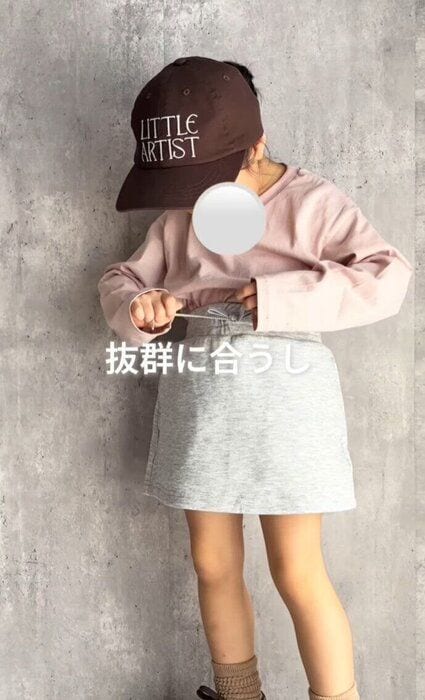 出典：Instagramアカウント「kana____ht」