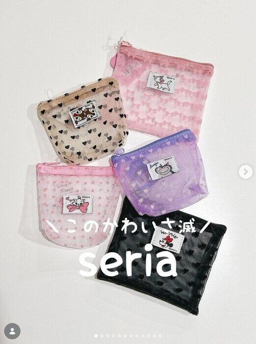 出典：Instagramアカウント「yumi___256」