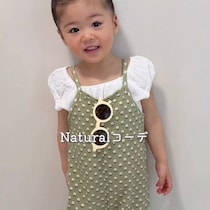 GU、バースデイetc.「レジャーシーンに◎」「どんなアイテムとも合う！」元子ども服販売員ライター厳選★着まわし力抜群アイテム5選