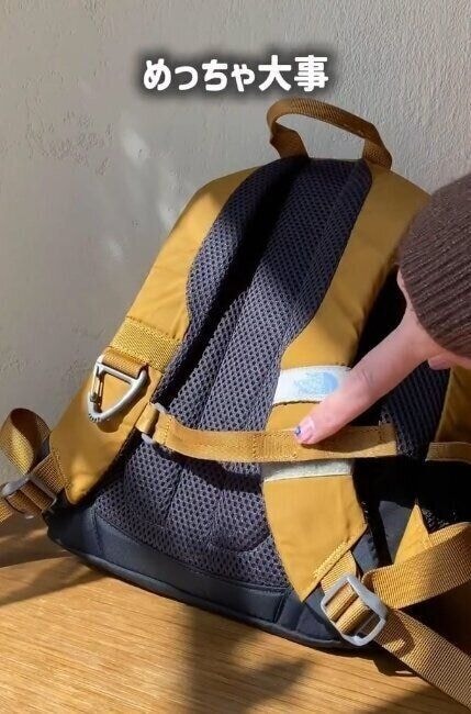 出典:Instagramアカウント「miu_mama.3」