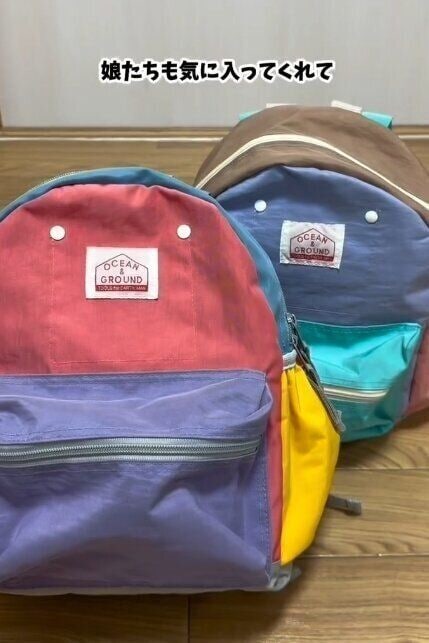 出典:Instagramアカウント「miconico_kosodate」