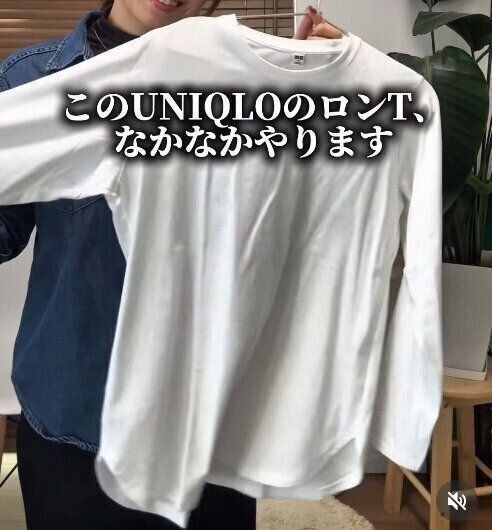 出典:Instagramアカウント「asamiii_iro___」