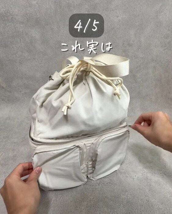 出典：Instagramアカウント「okei_2mum」