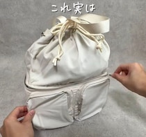 3COINS×JAL「旅行後の手間を減らせる」「子連れでのお出かけにも最高」話題のアイテム4選