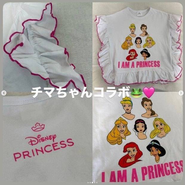 出典：Instagramアカウント「ayachan0803」