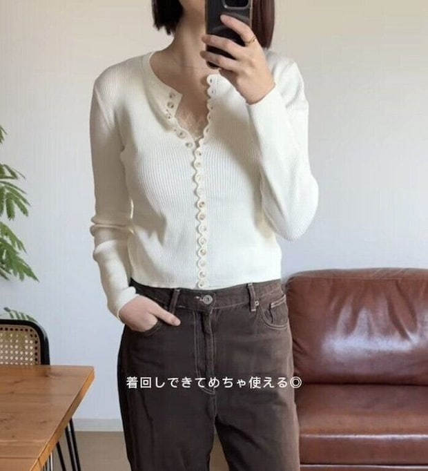 出典:Instagramアカウント「minamii____」