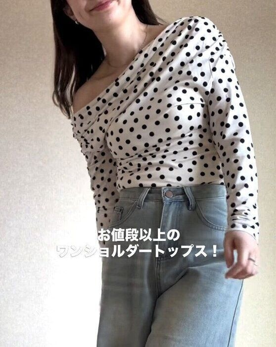 出典:Instagramアカウント「co_co_nana」