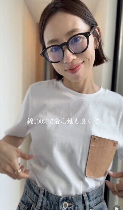 出典:Instagramアカウント「shikina819」