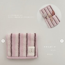 3COINS「どれも可愛くて迷う」「この値段は買い！」大人気のPINK MOODシリーズ4選