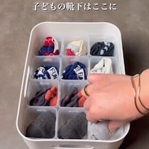 ダイソー、セリア、ニトリetc.｜毎朝の準備がスムーズに！整理収納アドバイザーもおすすめの通園・通学グッズ収納4選